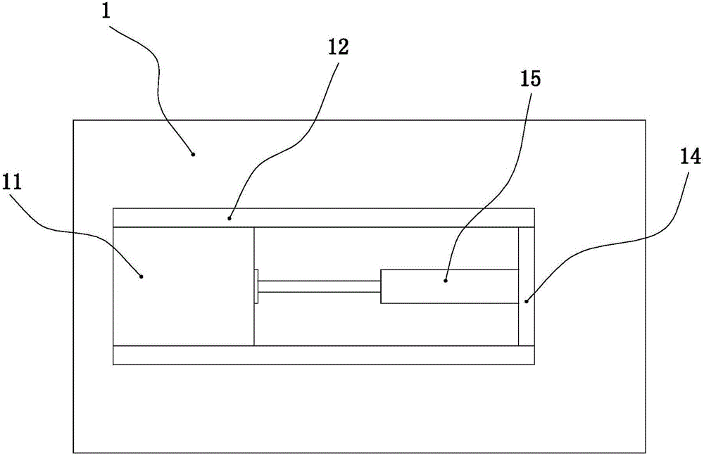 Intelligent bird nest removal vehicle for power distribution network