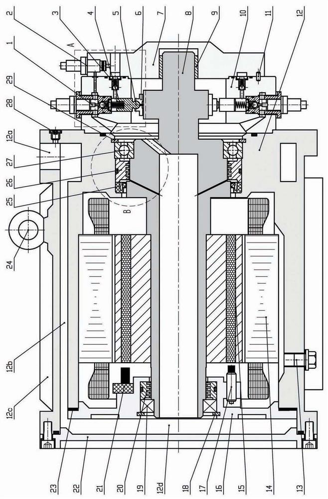 Digital Variable Hydraulic Motor Radial Piston Pump