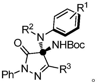 Preparation method of chiral pyrazolone compound