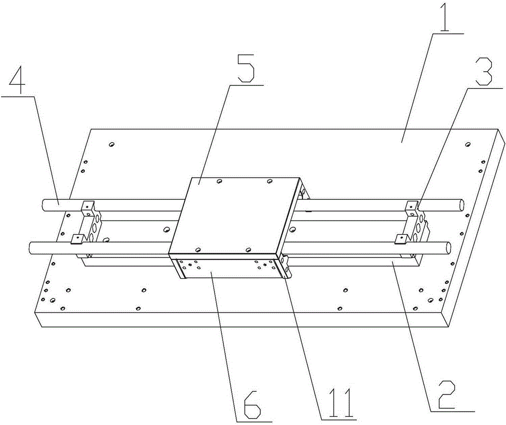 The moving limit device of the working sliding table of the automatic intermittent cycle working table