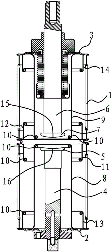 A high-voltage vacuum interrupter