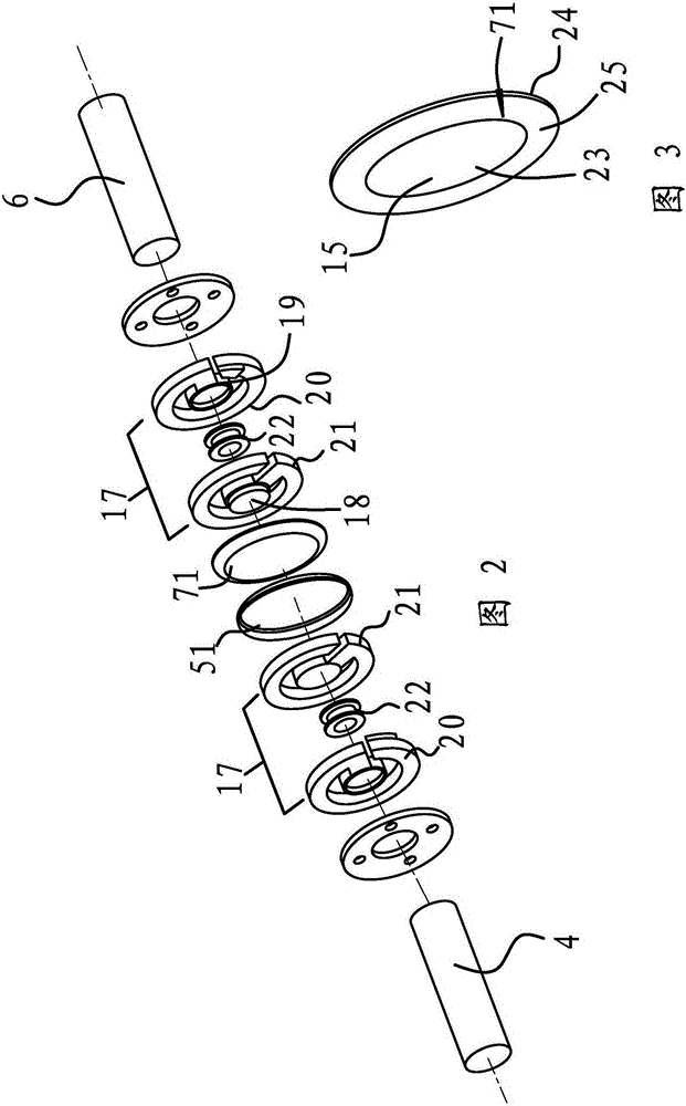 A high-voltage vacuum interrupter