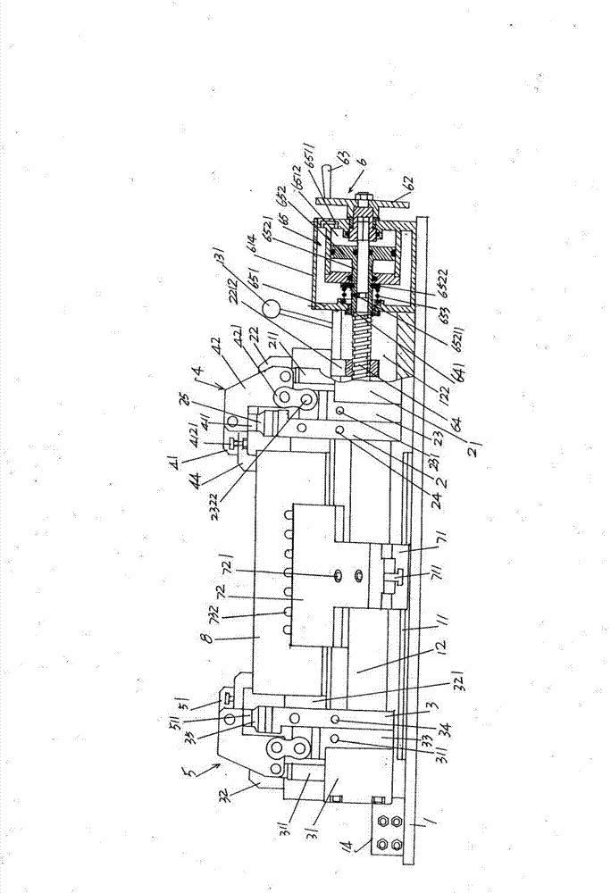 Fixture device for processing glass moulds