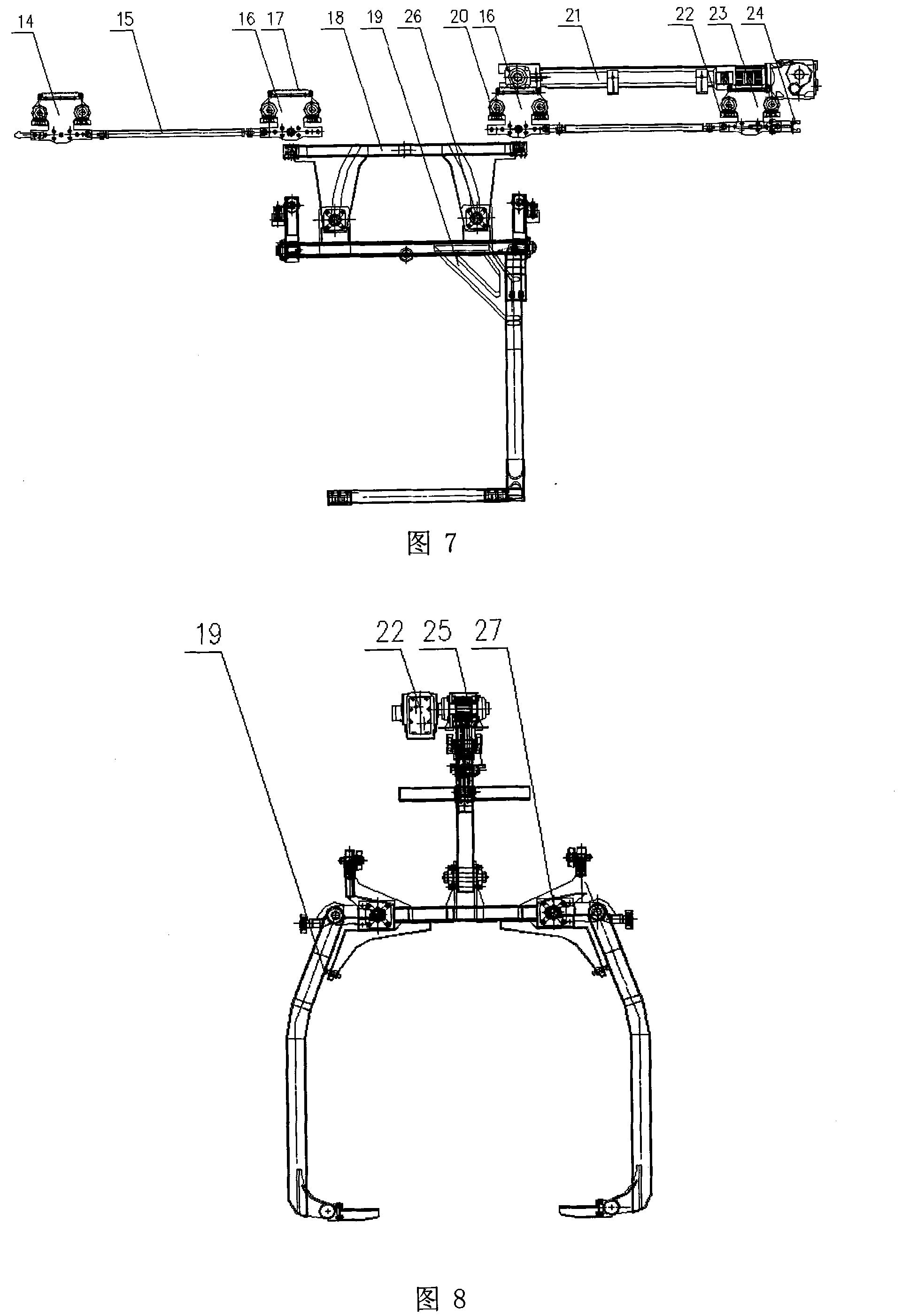 Overhead reverse slide conveying system