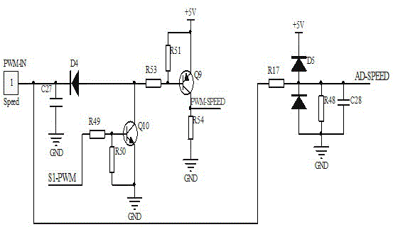 Brushless motor controller for dual-input signal vehicle