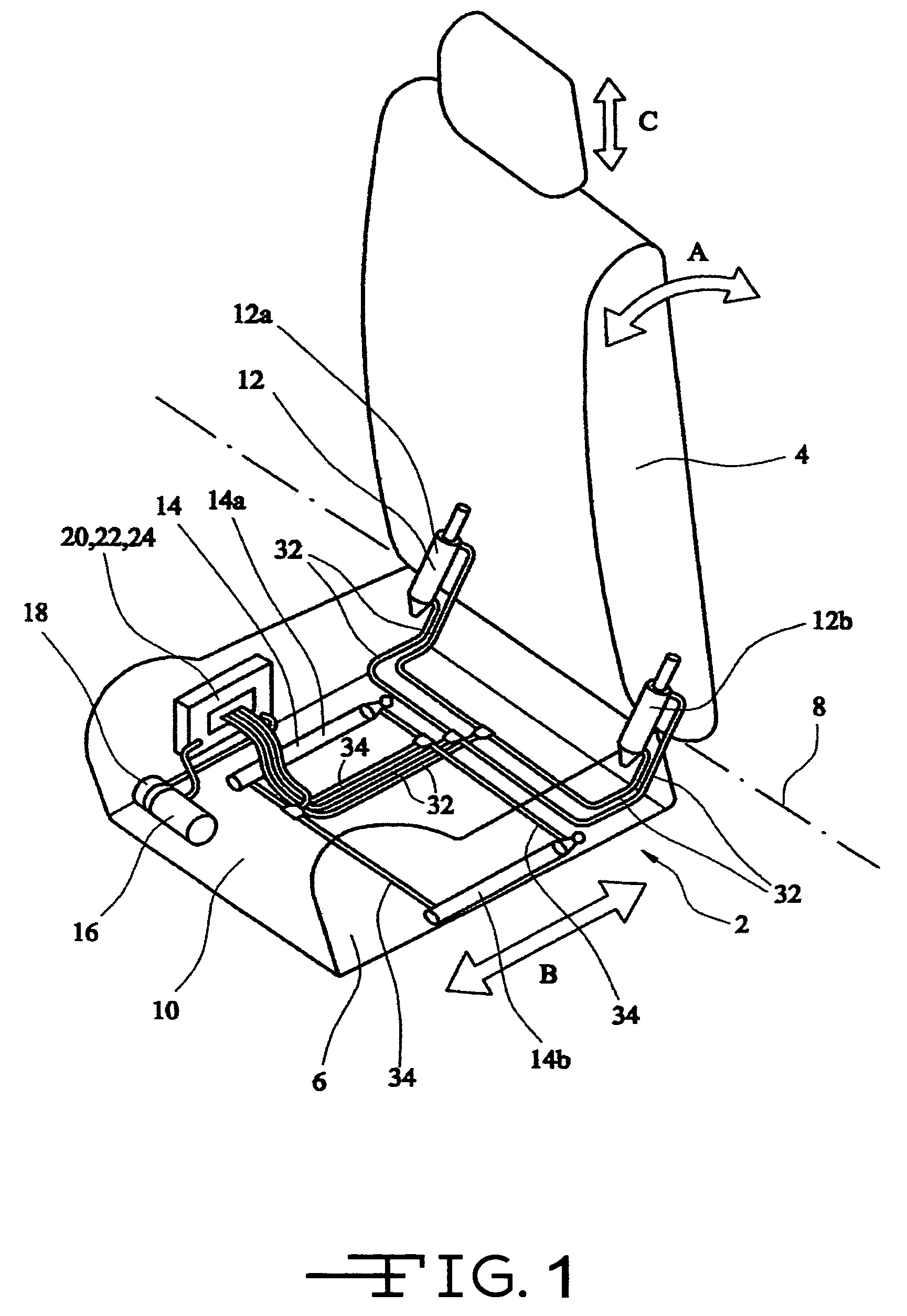 Vehicle seat adjustment system including an occupant protection adjustment