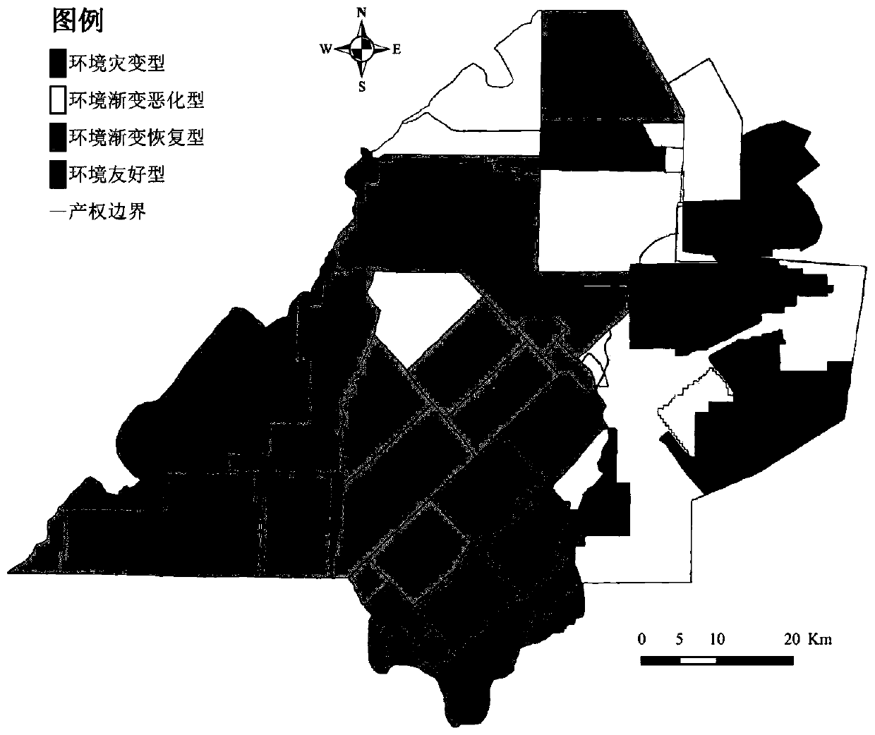 A Classification Method for Water Conservation Coal Mining Mine/Mining Area