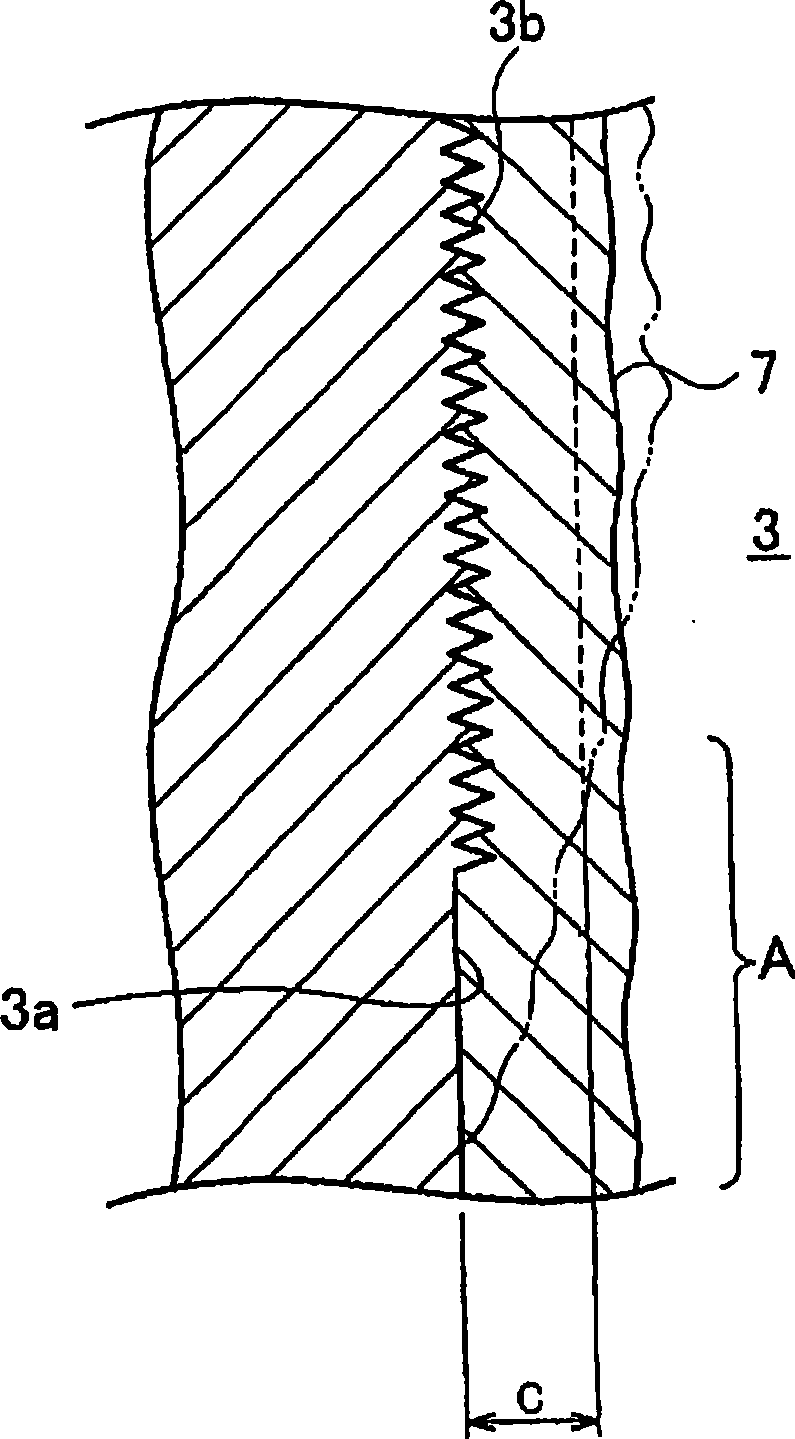 Sprayed film forming method and apparatus