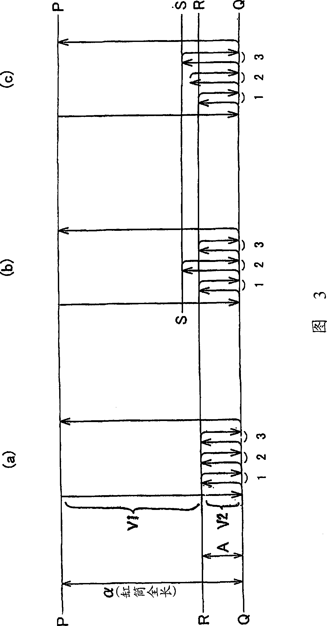 Sprayed film forming method and apparatus