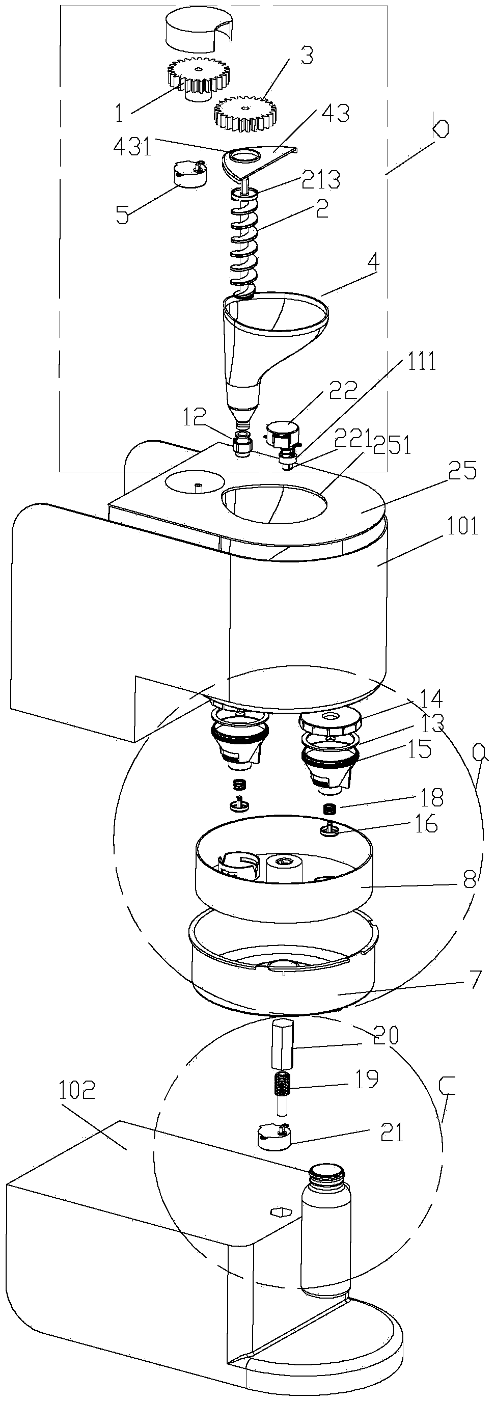 Milk making machine