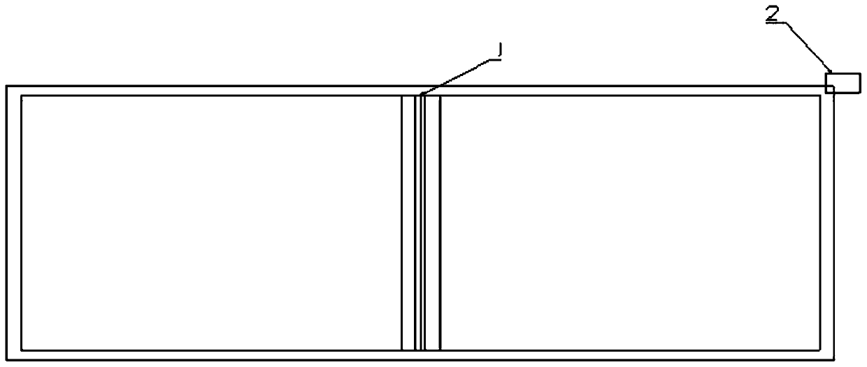 Limiting type parking charging device