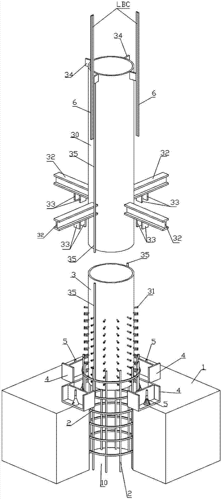 Continuous construction method for concrete pile steel pipe column