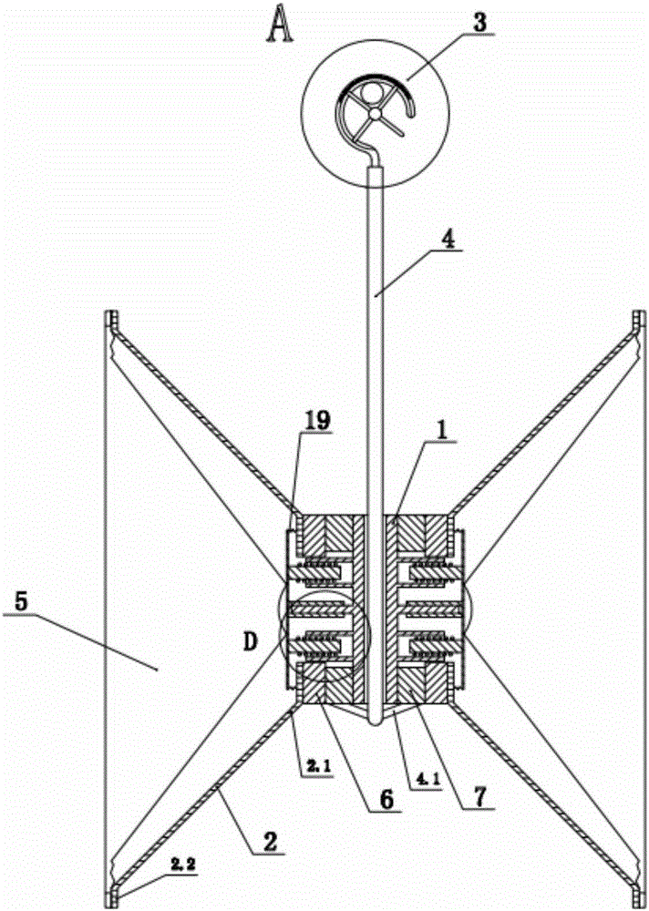 Bilateral pronunciation type suspensible loudspeaker