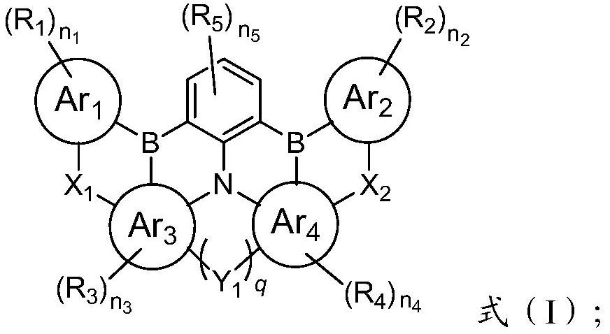 Condensed ring compound containing boron atom, nitrogen atom and selenium atom or tellurium atom and organic electroluminescent device