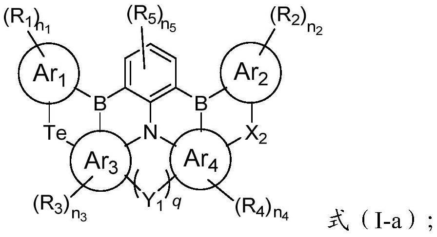 Condensed ring compound containing boron atom, nitrogen atom and selenium atom or tellurium atom and organic electroluminescent device