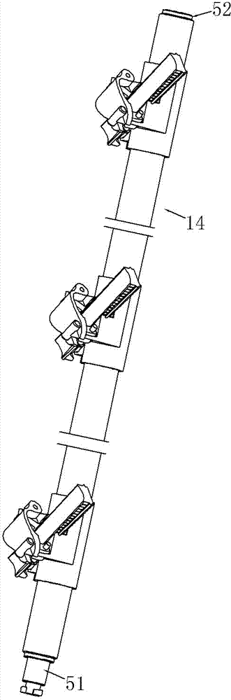 Scaffold diagonal bar