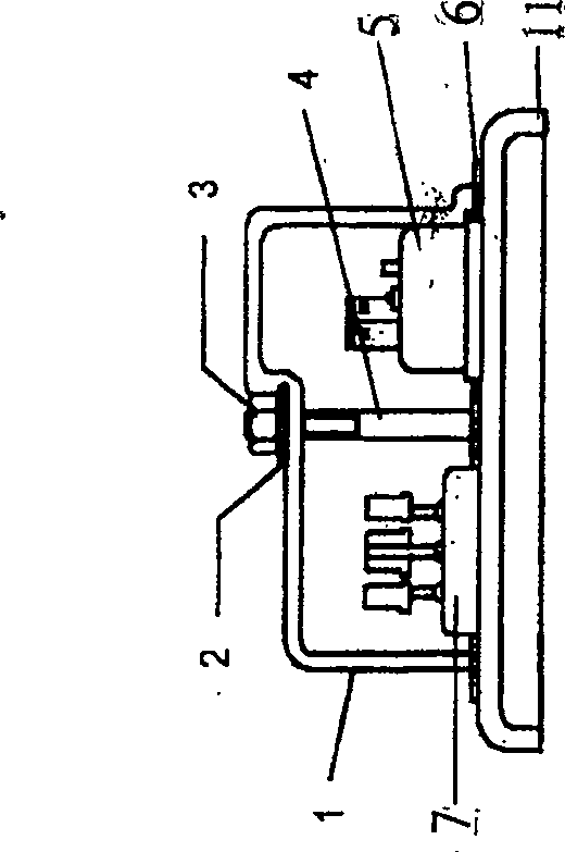 Oveload protector and connecting terminal end cover mounting structure for air conditioner compressor