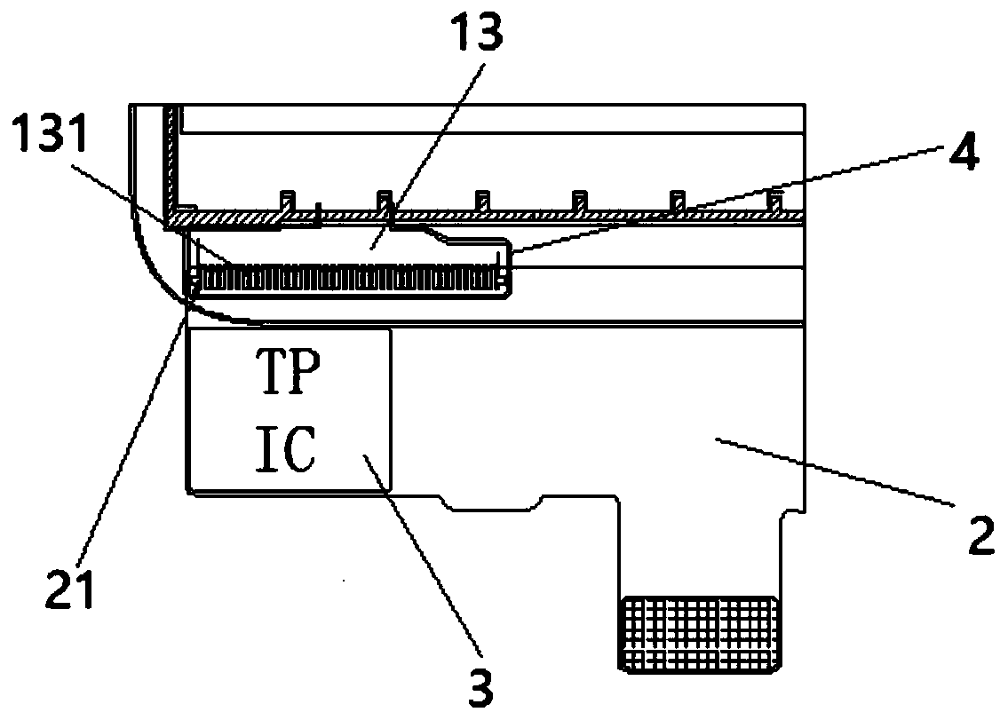 Touch display module and assembling method of touch display module