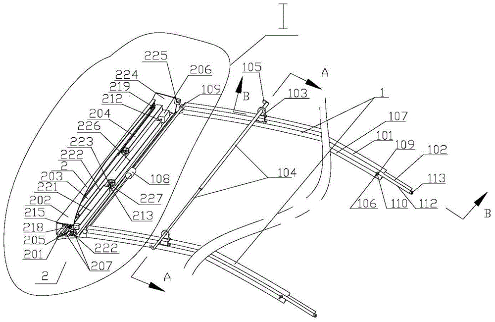 Automatic protective wing of automobile