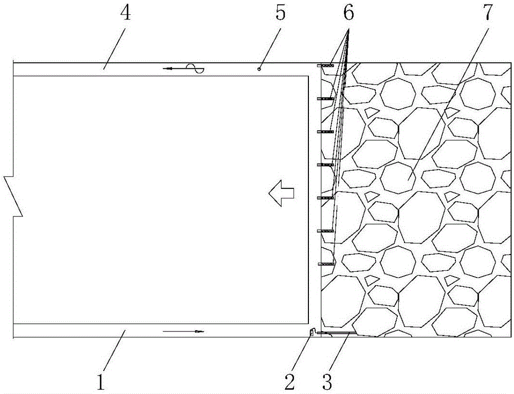 Tracer-gas-volume-fraction-based integral measurement and calculation method for air leakage of working face behind support