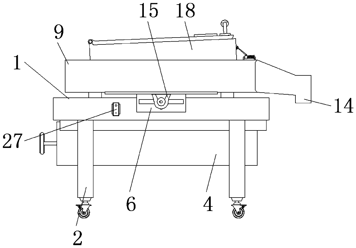 Automatic carbon molecule particle screening device