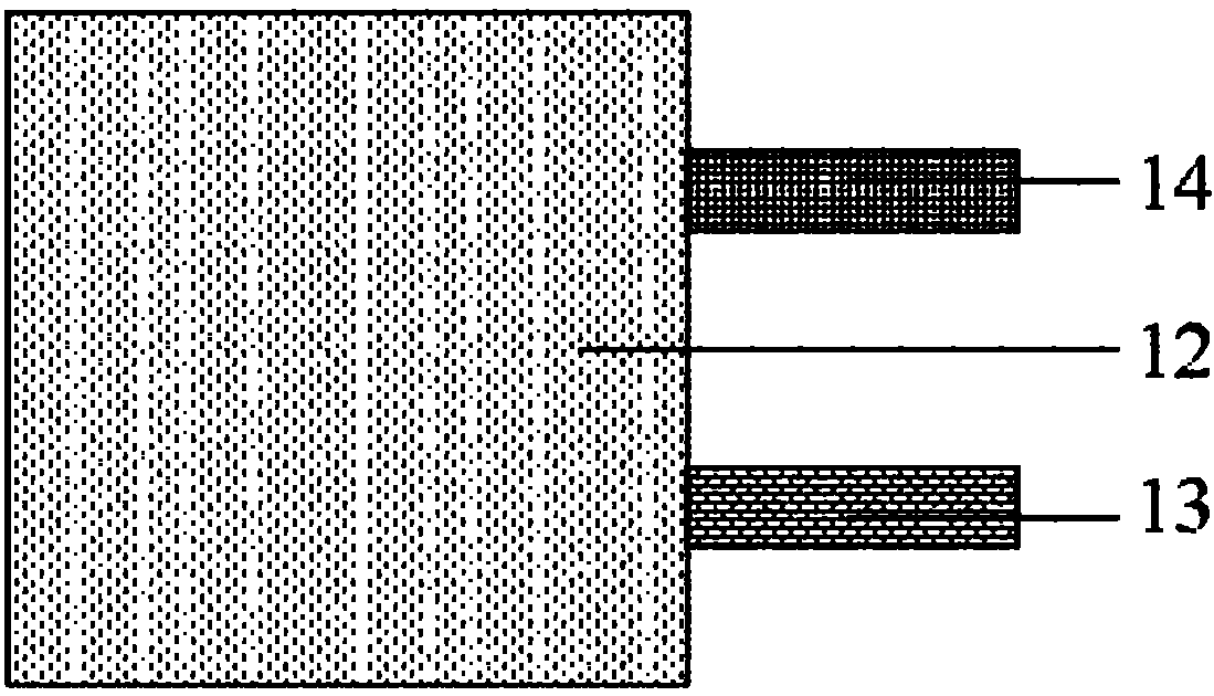 Micro broadband electromagnetic type vibration energy collector