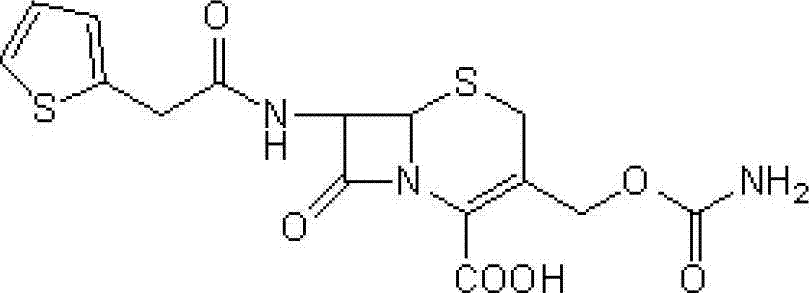 Method for producing cefoxitin acid