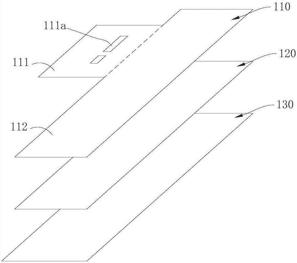 Protective film of intelligent terminal