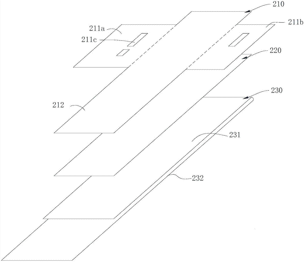 Protective film of intelligent terminal