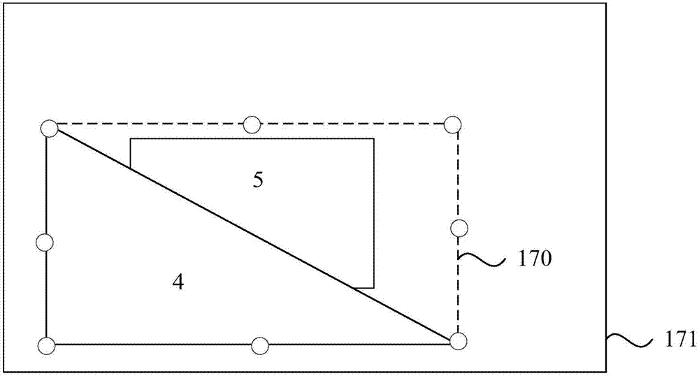 Multielement interaction method, apparatus and device and storage medium