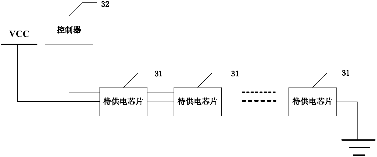 Serial power supply circuit and electrification method thereof, mining machine, server and device