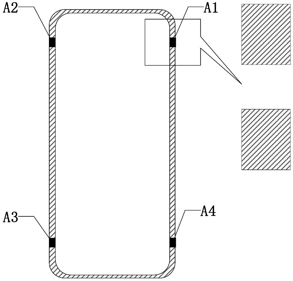 Metal shell, mobile terminal and manufacturing method