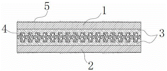 Sound insulation wall