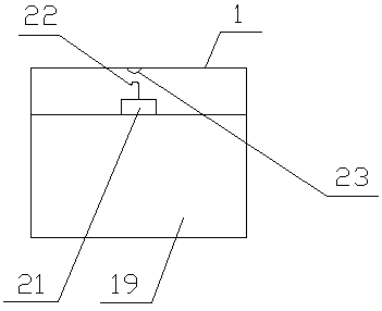 A cable storage box dedicated to the wiring of network connection cables in a computer room