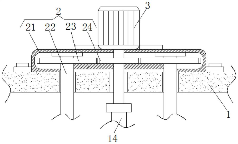 Heat-reaction-type ash reaction device for Songhua egg based on heat recovery