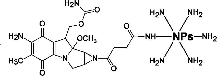 Chitosan-carrying mitomycin nano targeting preparation and preparation method thereof