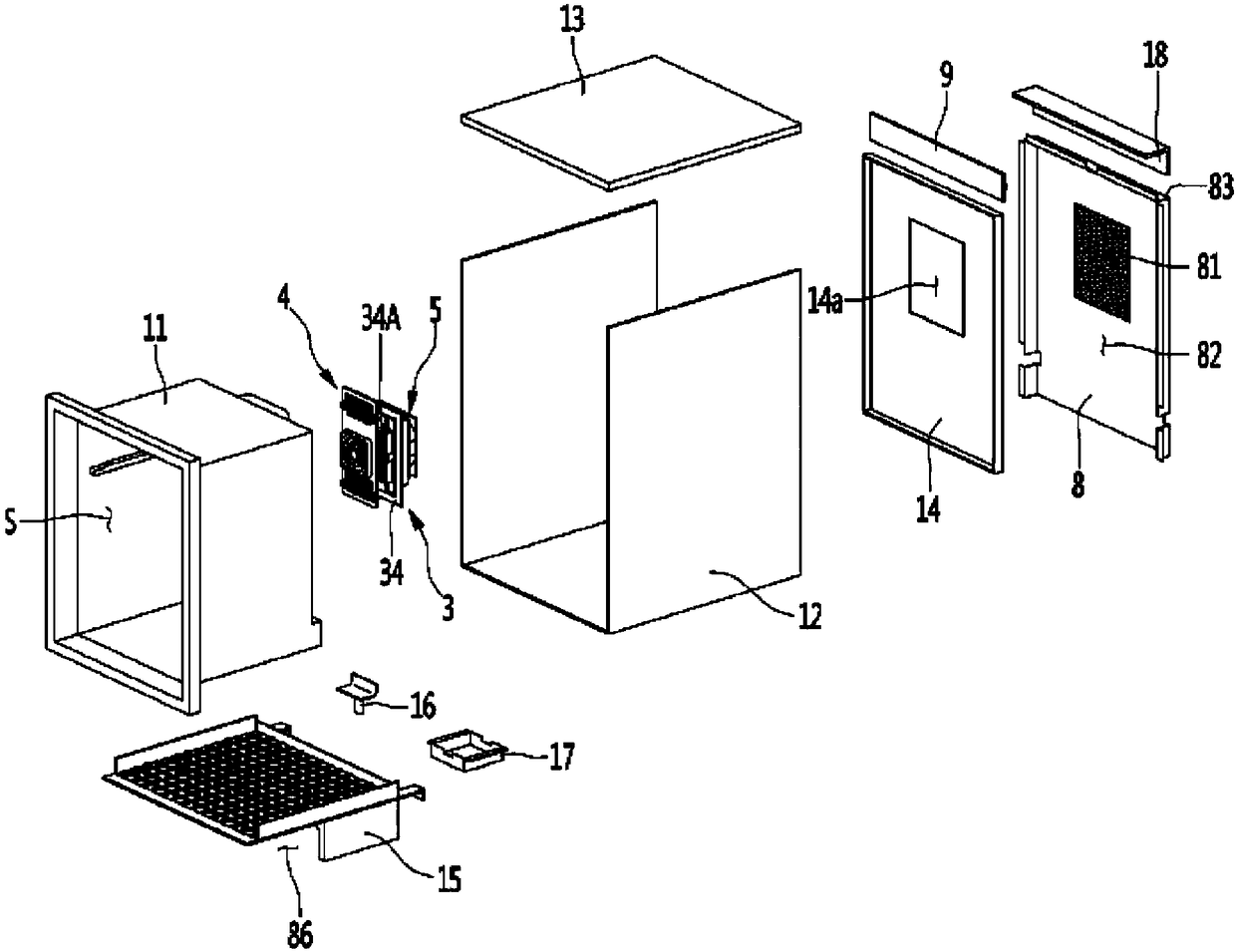 Refrigerator