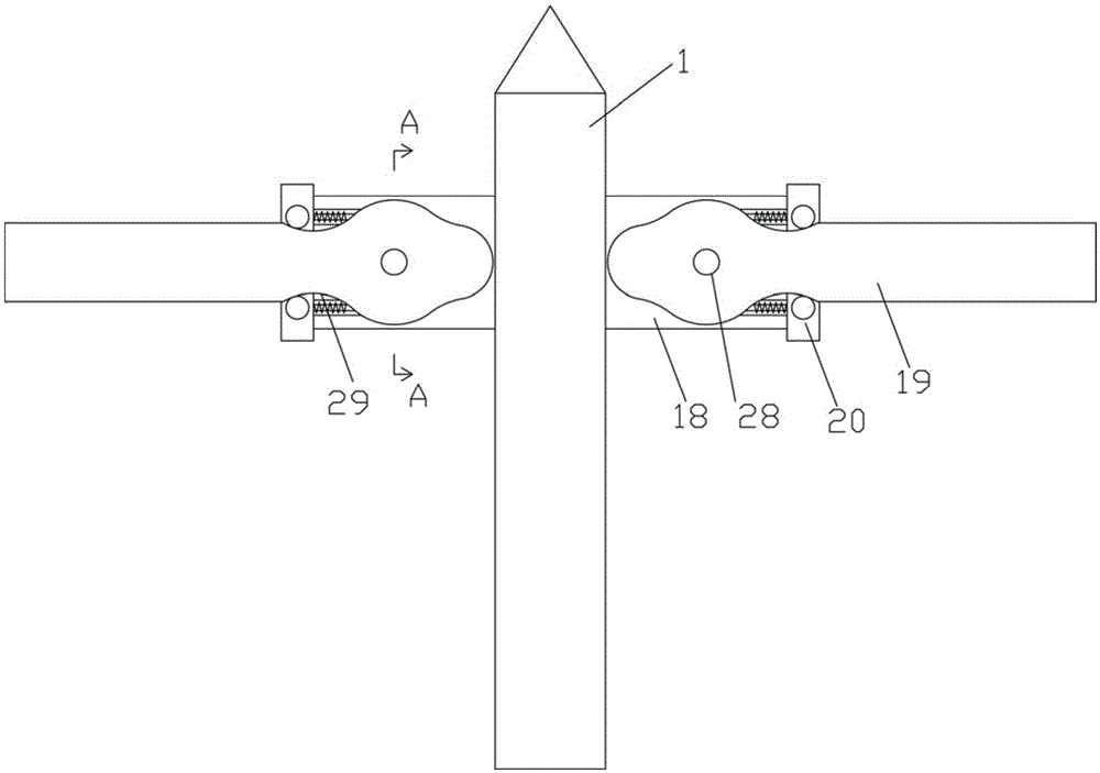 Aerial photography folding wing unmanned aerial vehicle