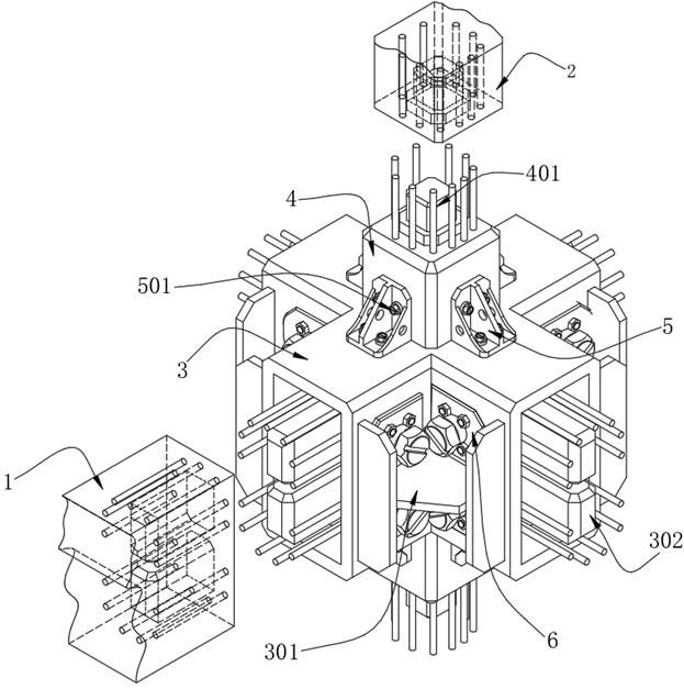 Reinforced prefabricated recycled concrete beam-column joint