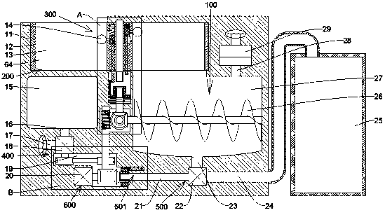 Microorganism energy storage device