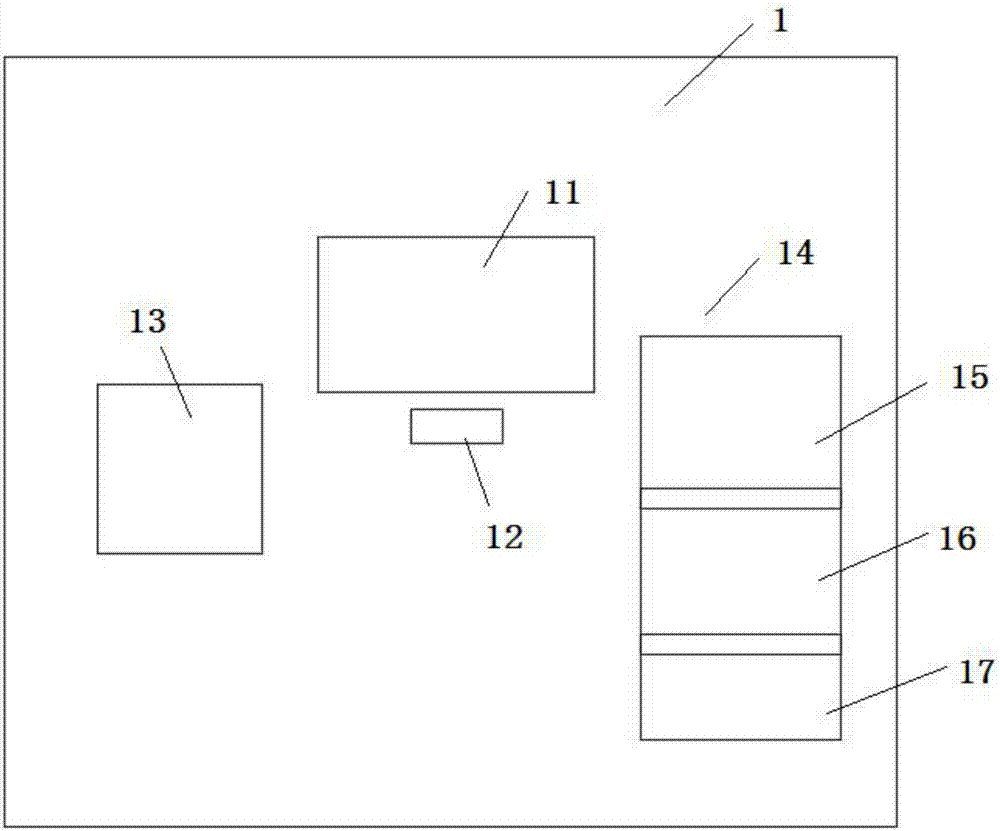 Self-service ball borrowing-returning machine