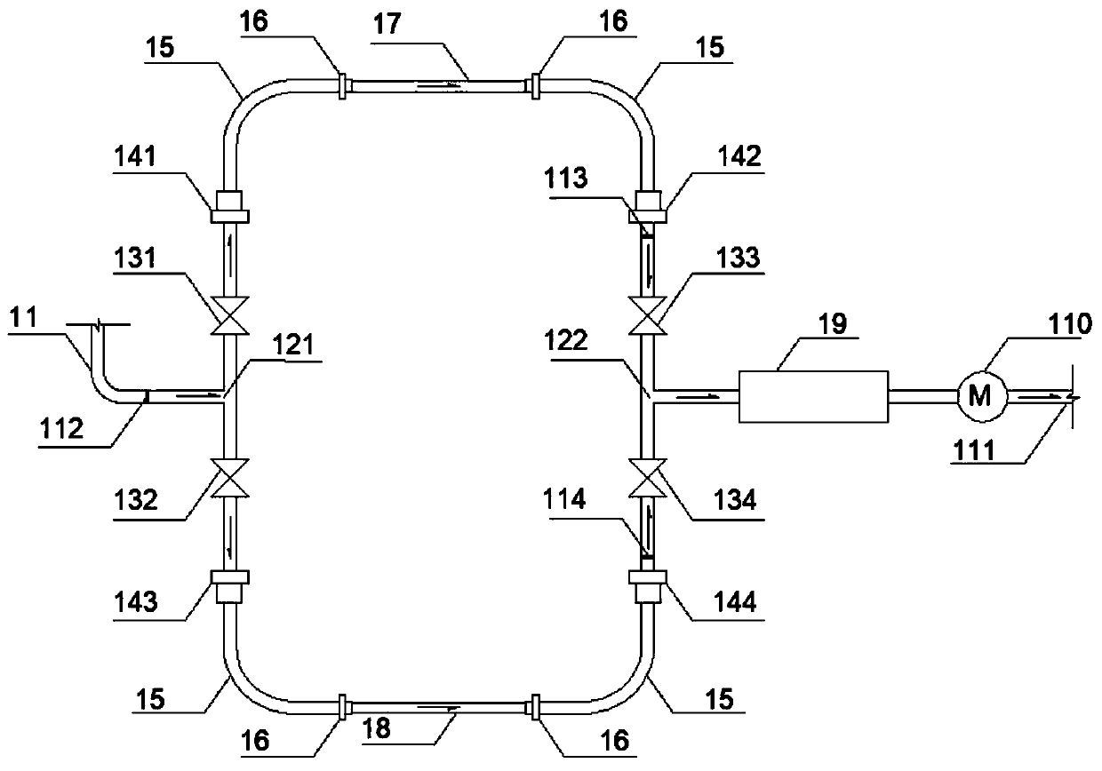 Remote autonomous air constant-flow sampling device