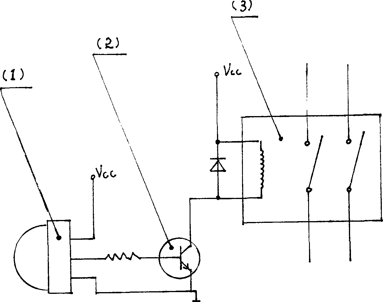 Infrared human body induction energy saving disaster preventing switch and socket