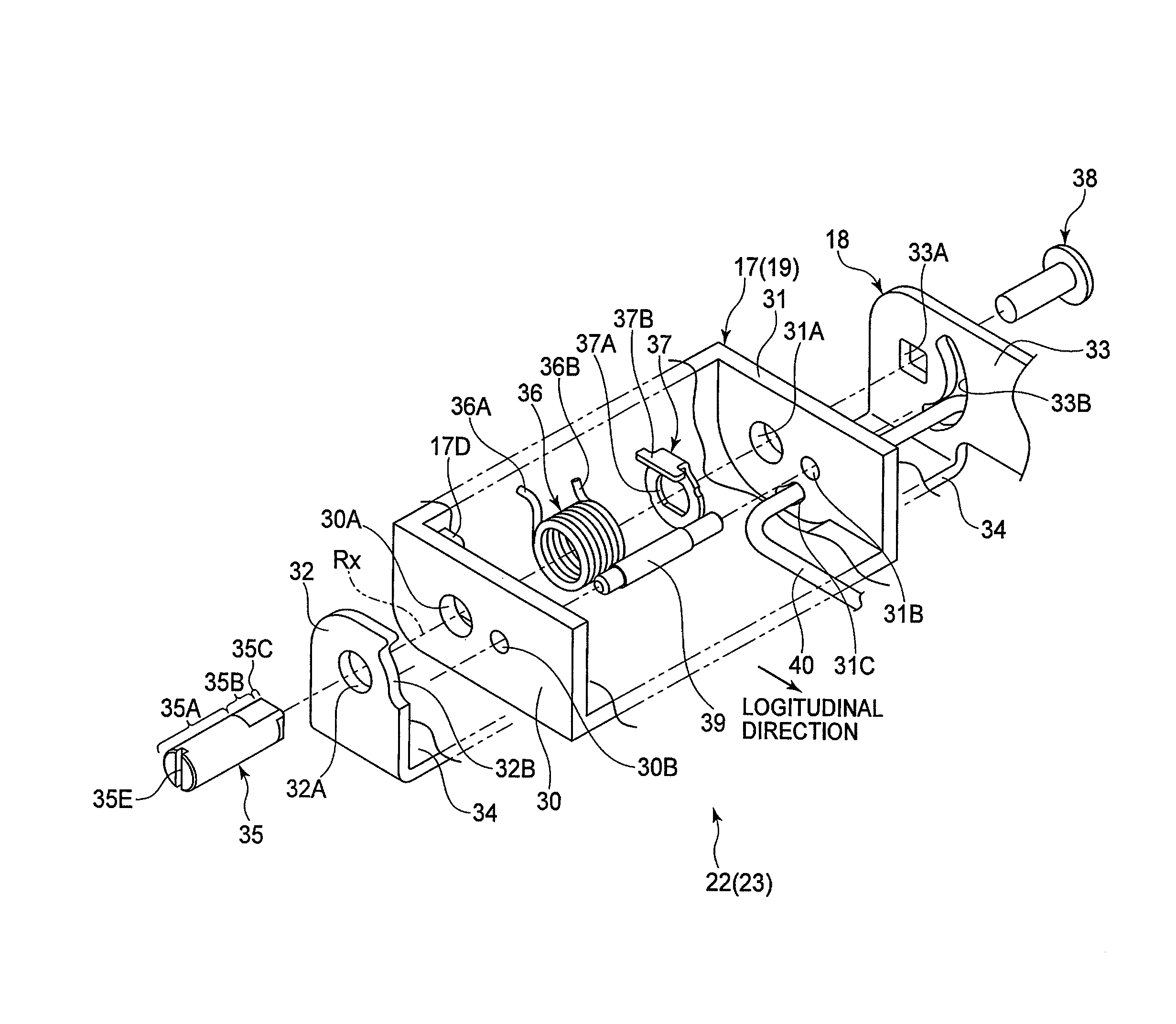 Rotational joint