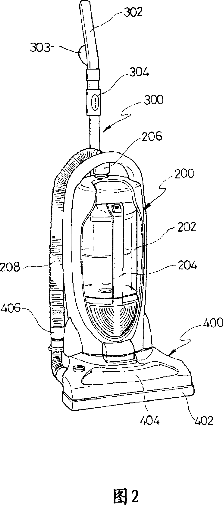 Multi-functional vacuum cleaner