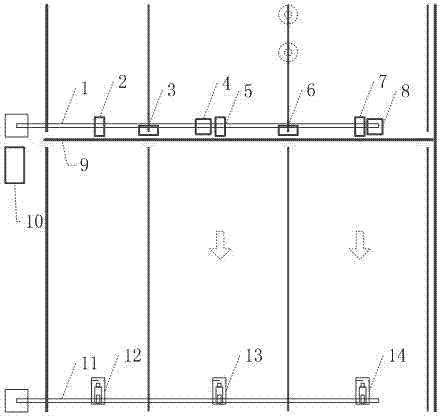 Weight-calculating charging system of multilane multiplex weighing platform