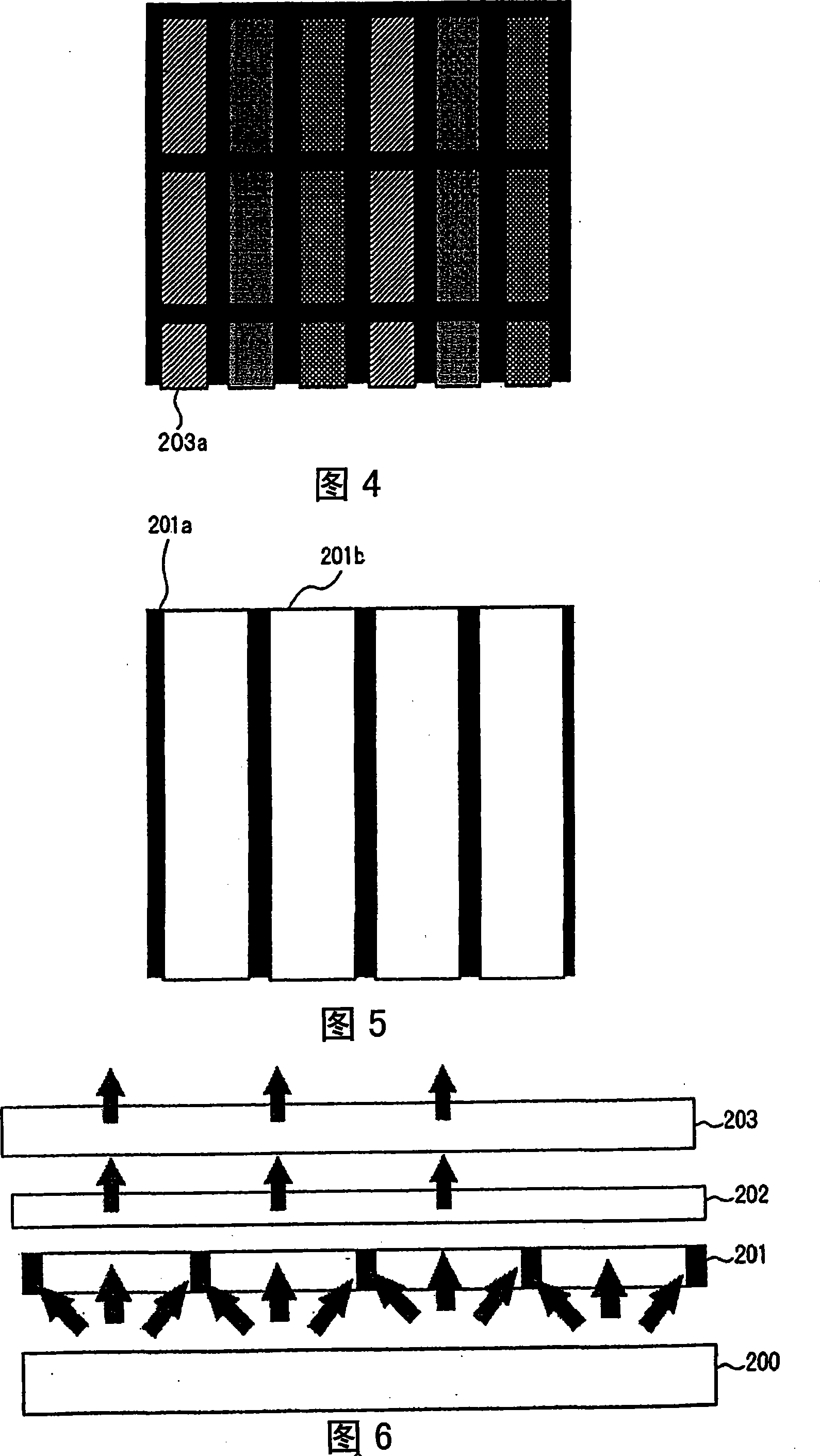 Optical element, and illuminating optical device, display device and electronic device using the same