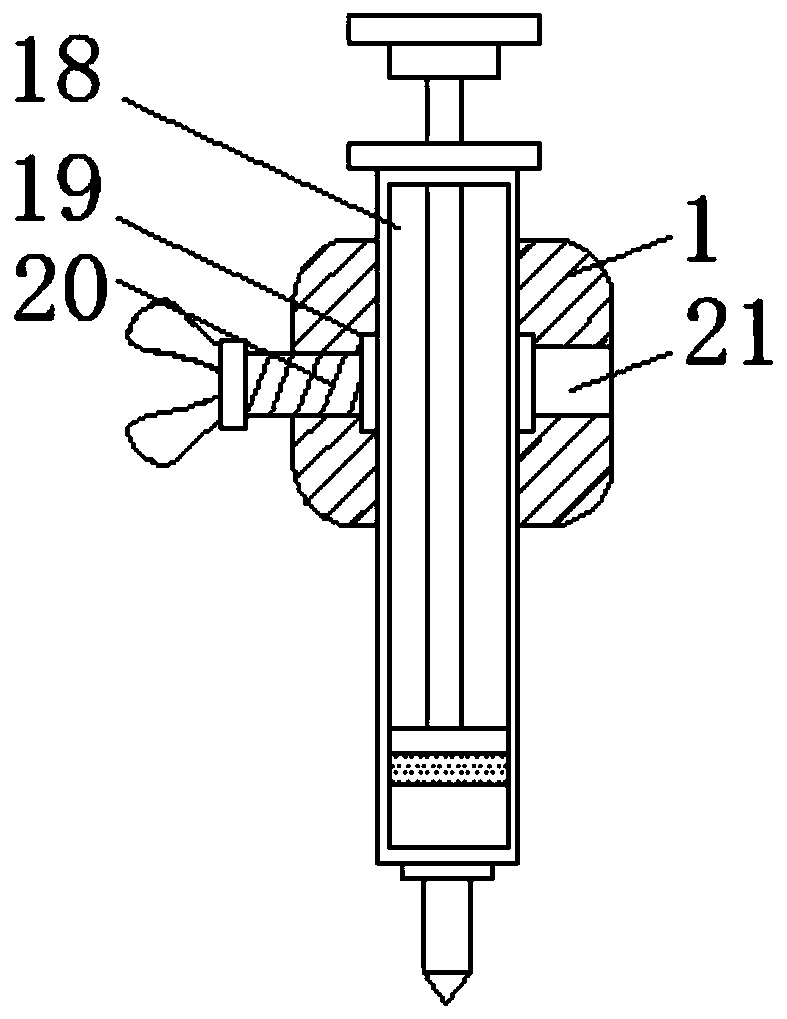 Sampling device for medical examination