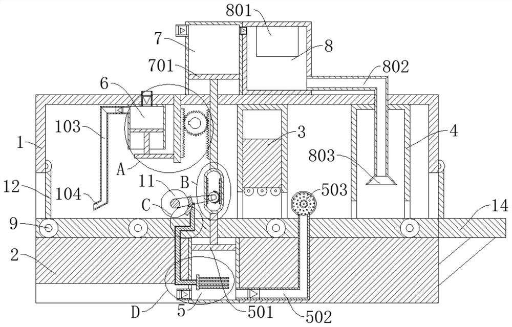 Carton full-bottom printing device, and printing method