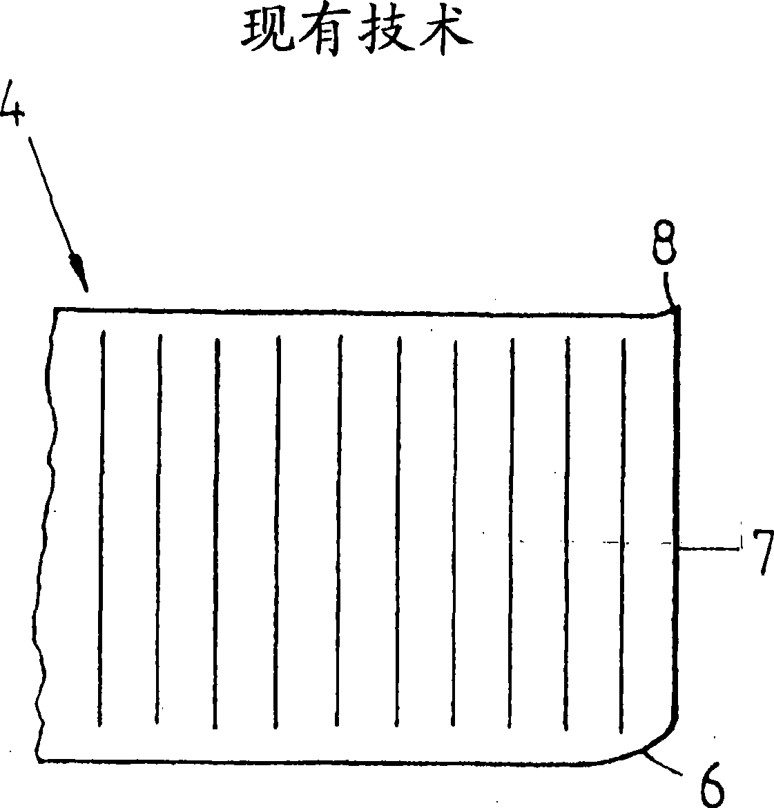 Method of and tool for fine-cutting pieces with small edge radius and strongly reduced depth in a single step arrangement